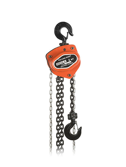 Nova chain block 2T Nova chain block 2T