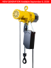 New Vulcan Electric Chain Hoist - back