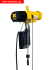 New Vulcan Electric Chain Hoist